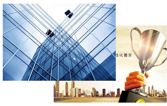 20年專(zhuān)業(yè)定制經(jīng)驗