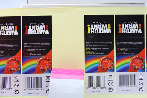 電子電器標(biāo)簽 電子電器標(biāo)簽