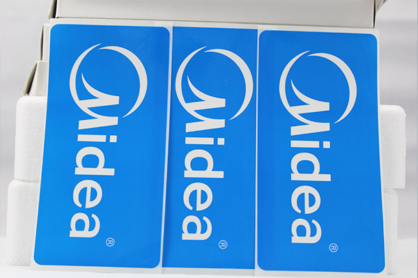 電子電器標(biāo)簽 電子電器標(biāo)簽