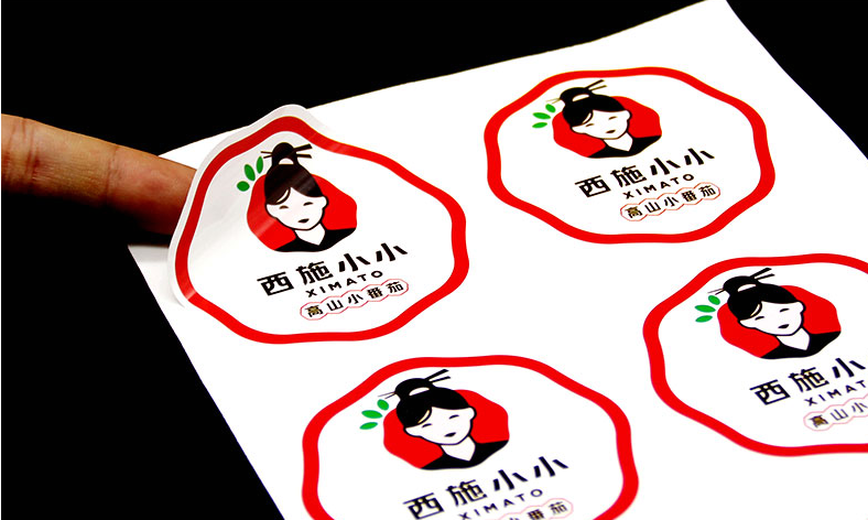 如何從筆記本電腦上去除不干膠貼紙 如何從筆記本電腦上去除不干膠貼紙